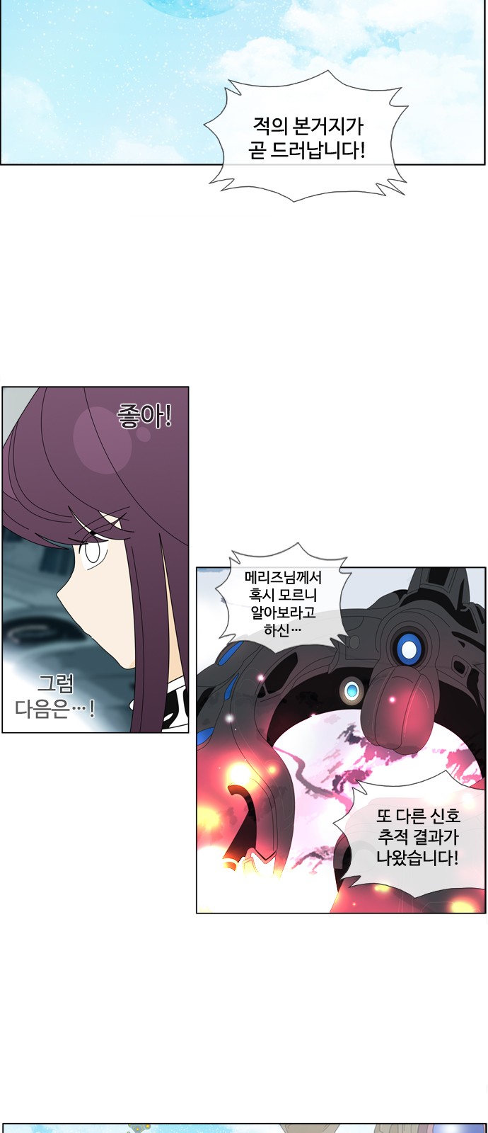 31 페이지