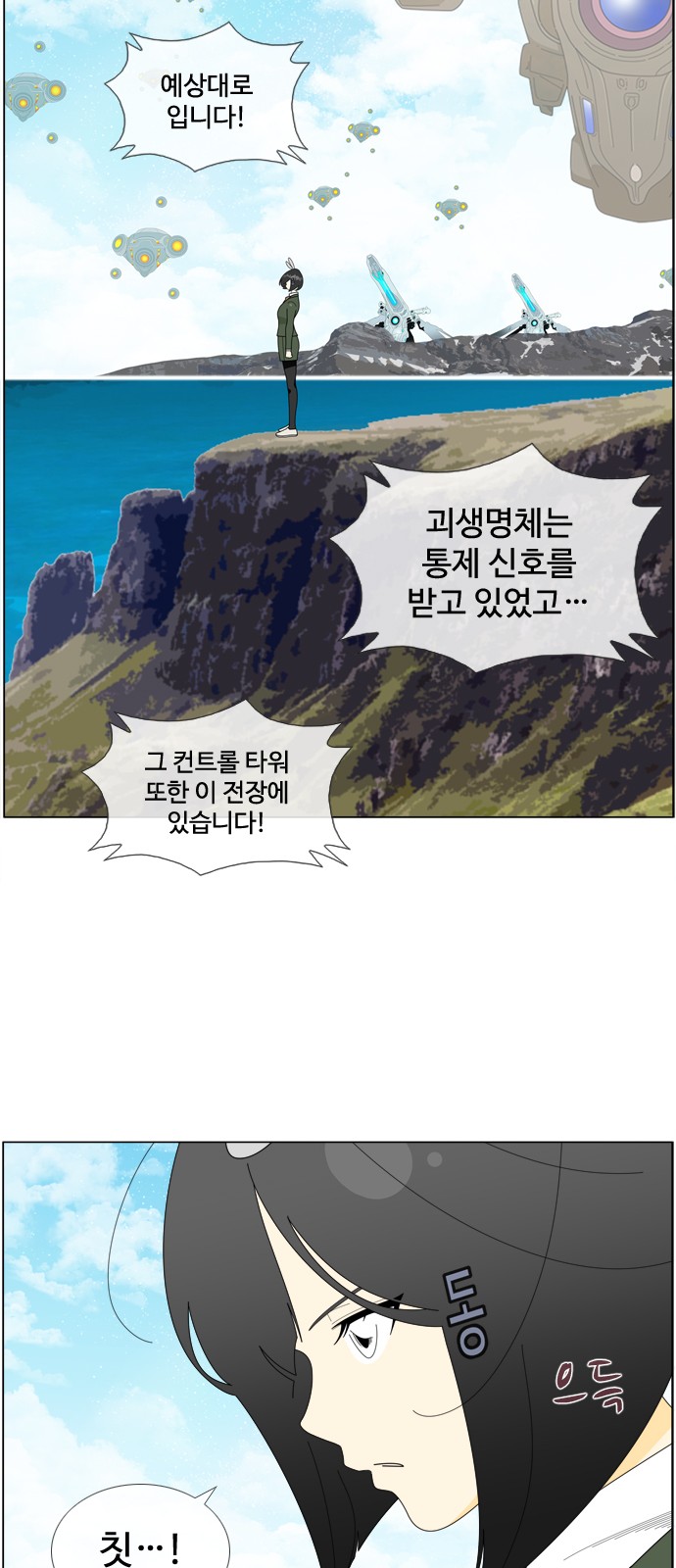 32 페이지