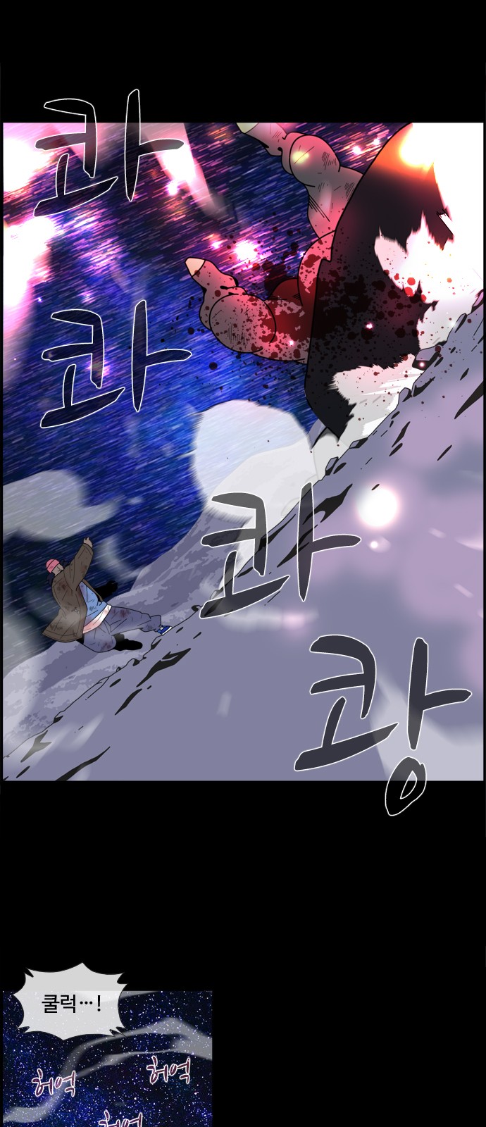 6 페이지