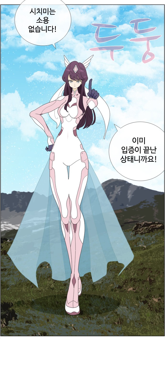 14 페이지