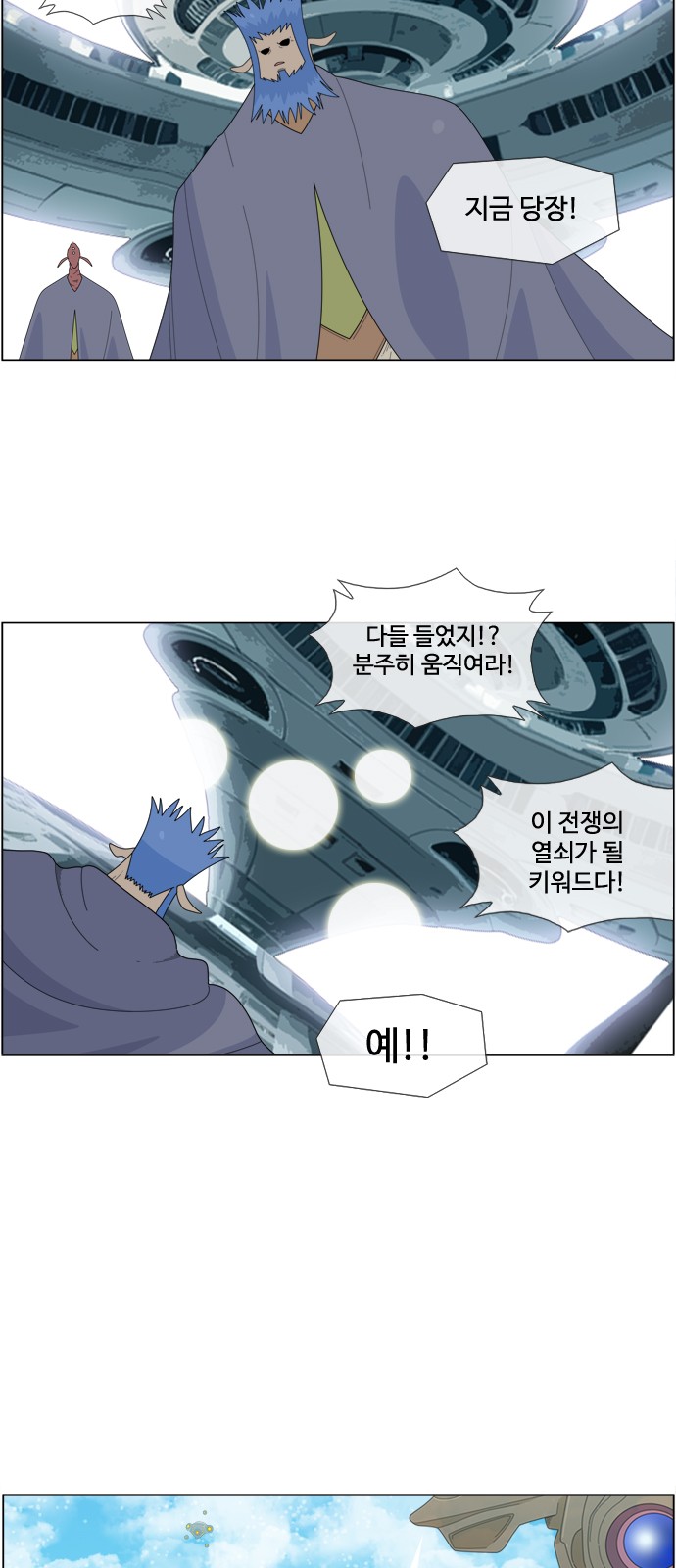 17 페이지