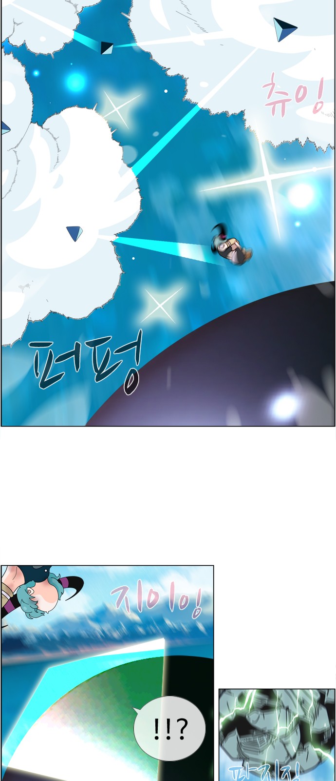 13 페이지