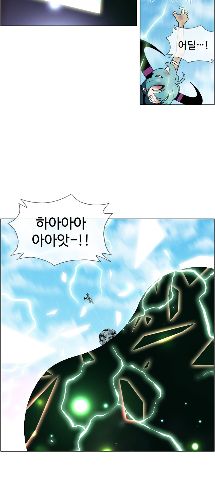 14 페이지