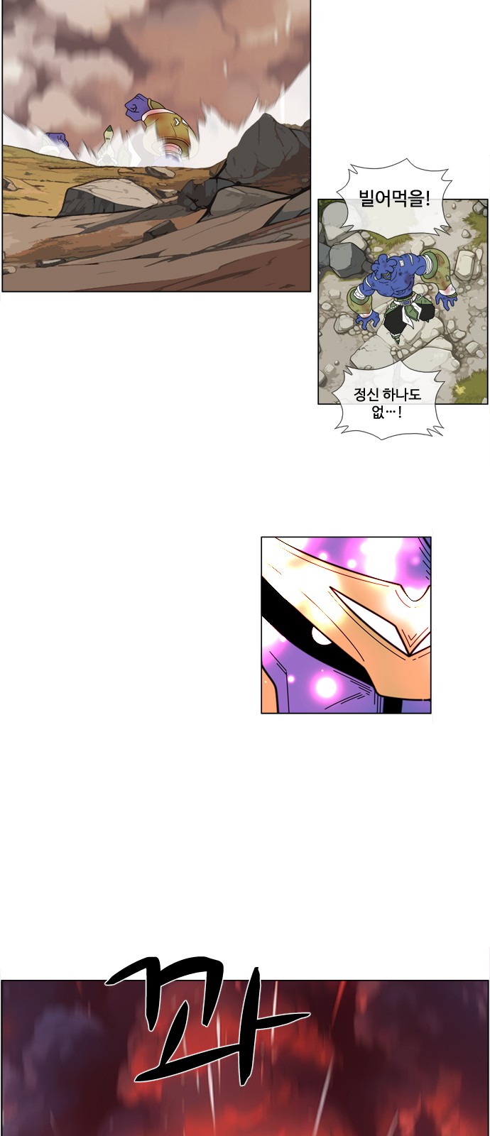 19 페이지