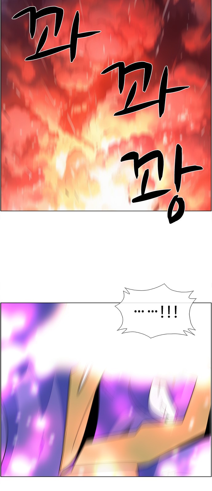 20 페이지