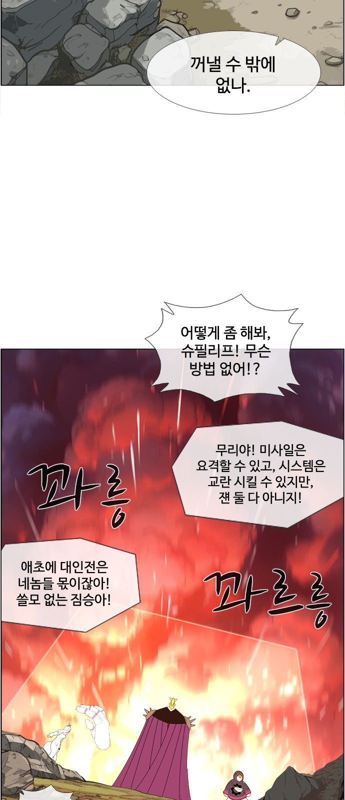 22 페이지