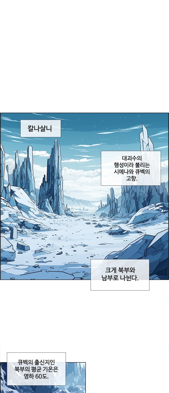 32 페이지