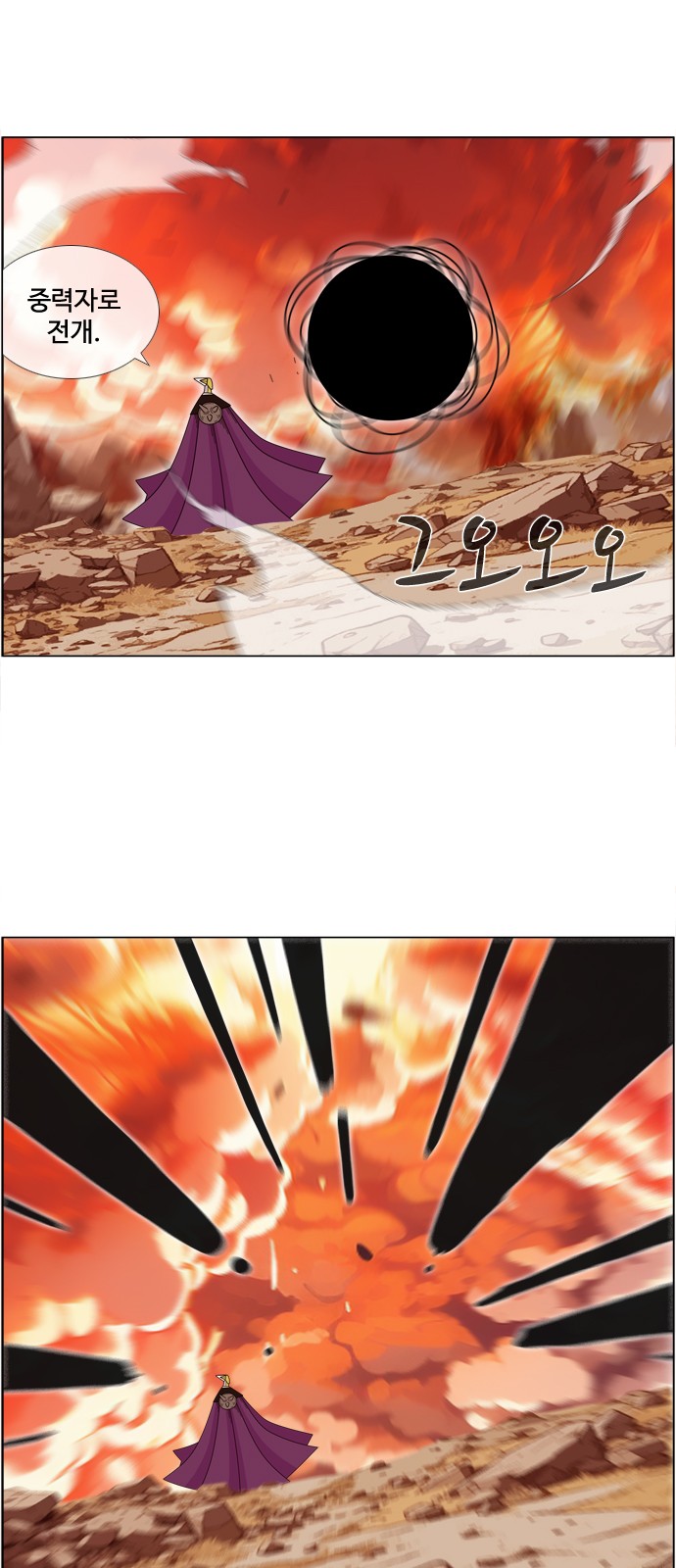 29 페이지