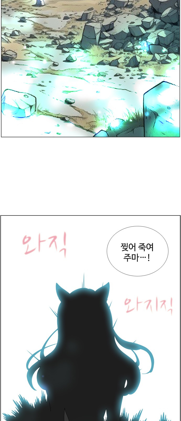3 페이지