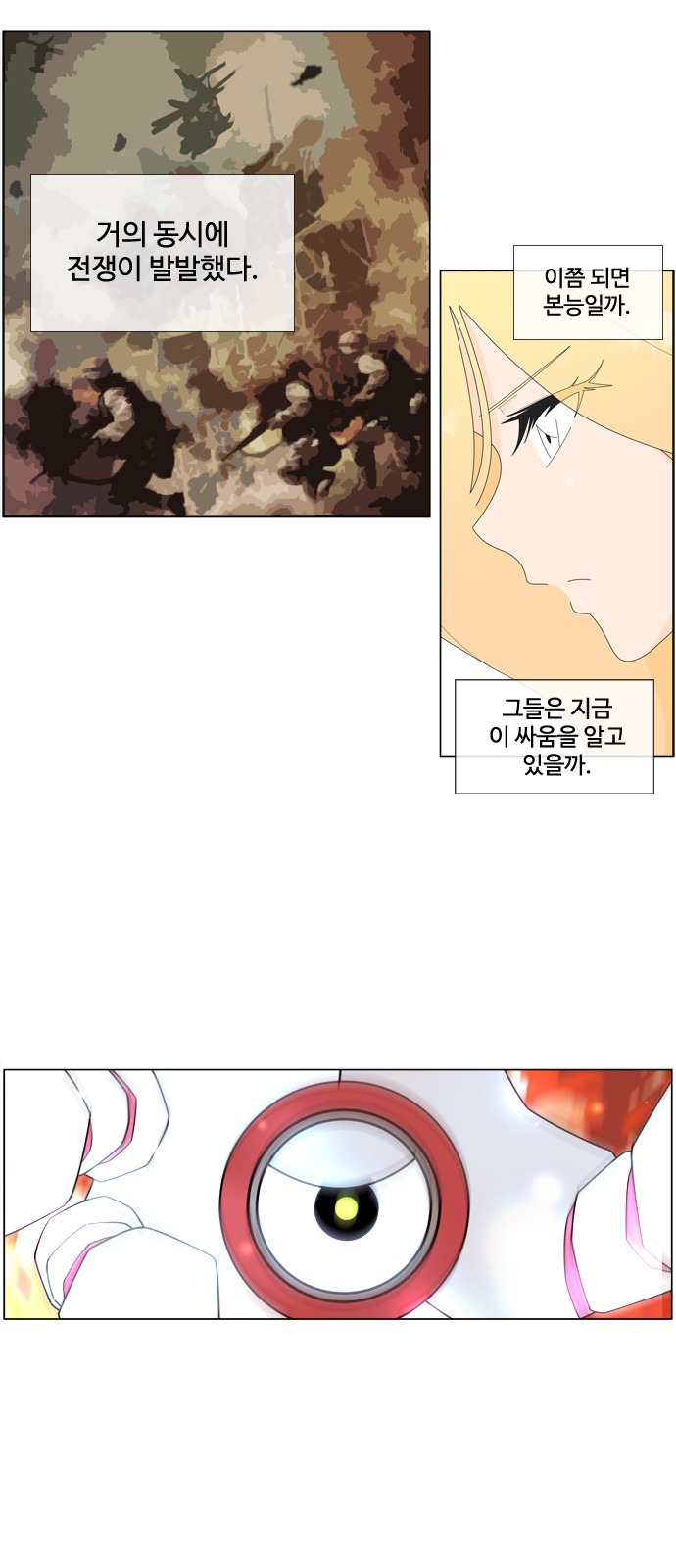40 페이지