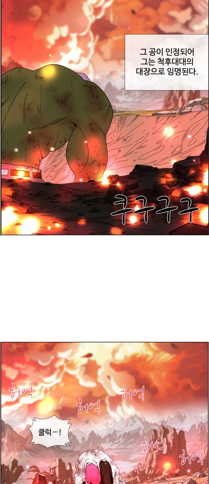 10 페이지