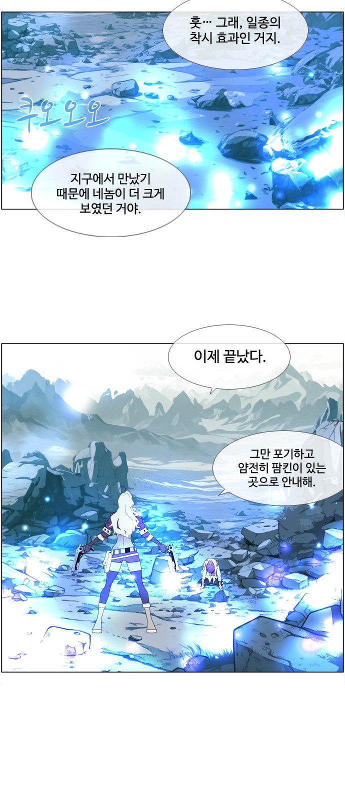 27 페이지