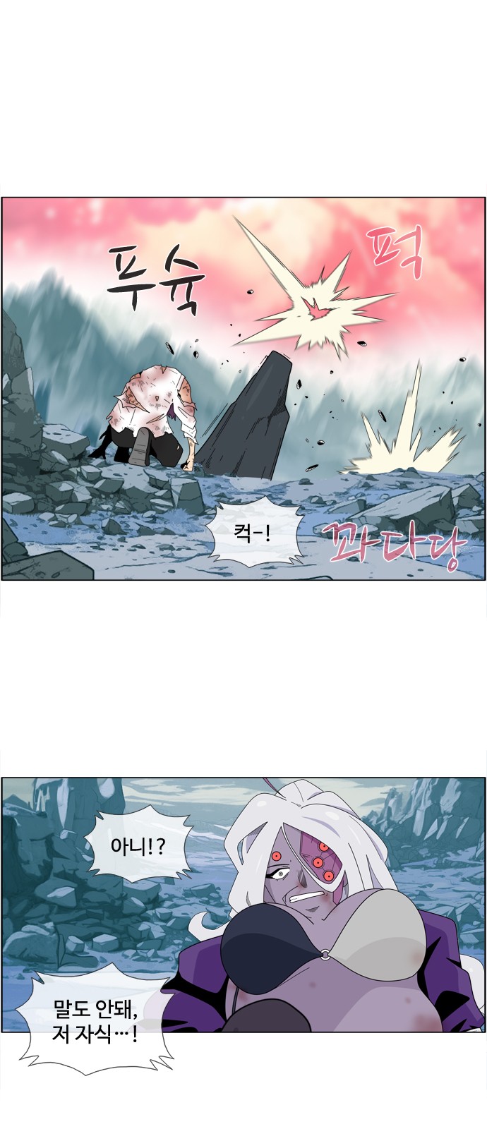 31 페이지