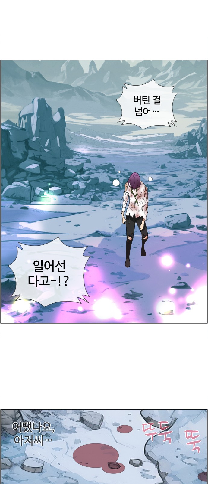32 페이지