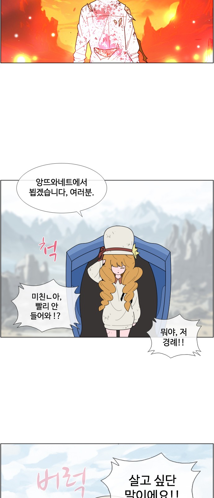 21 페이지