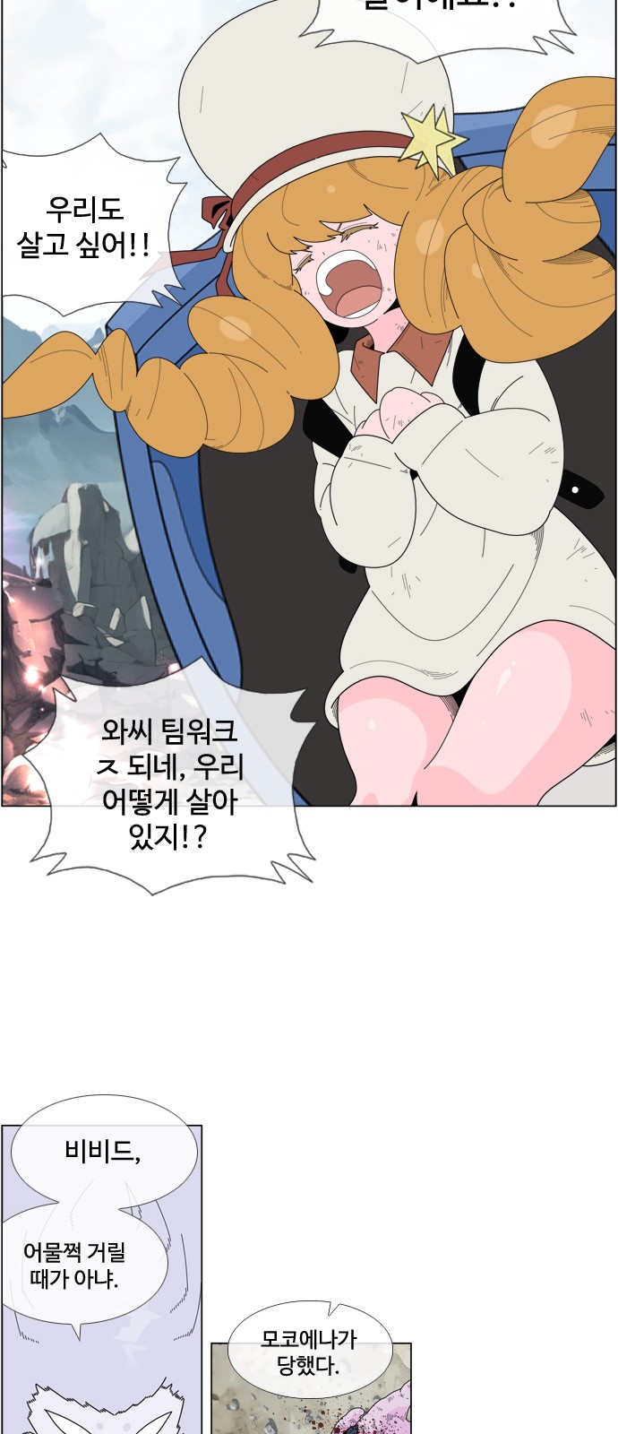 22 페이지