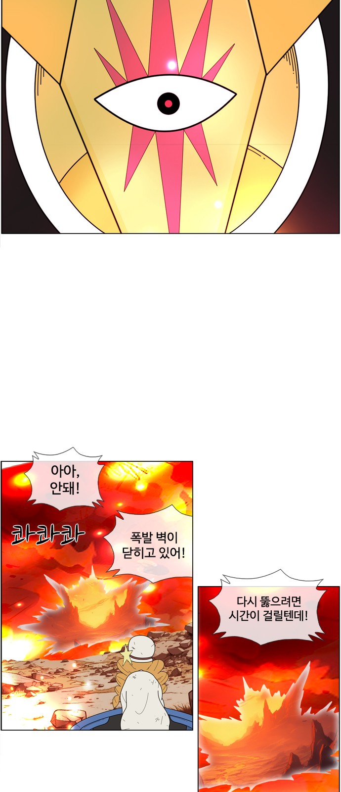 33 페이지