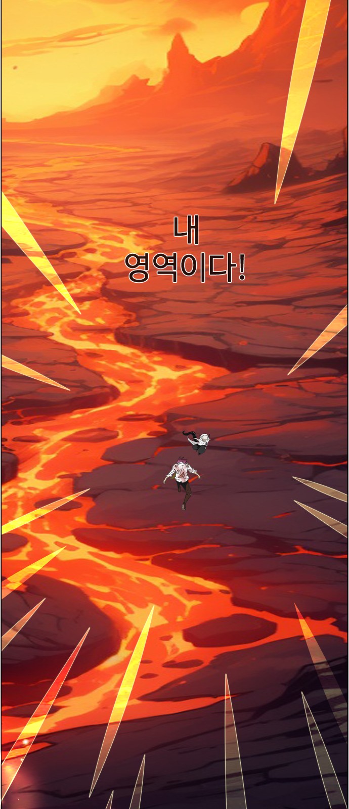 24 페이지
