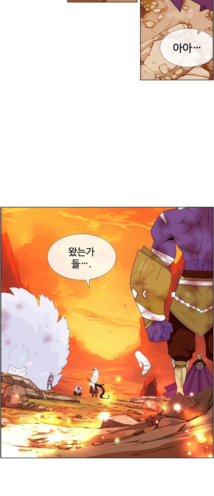 10 페이지