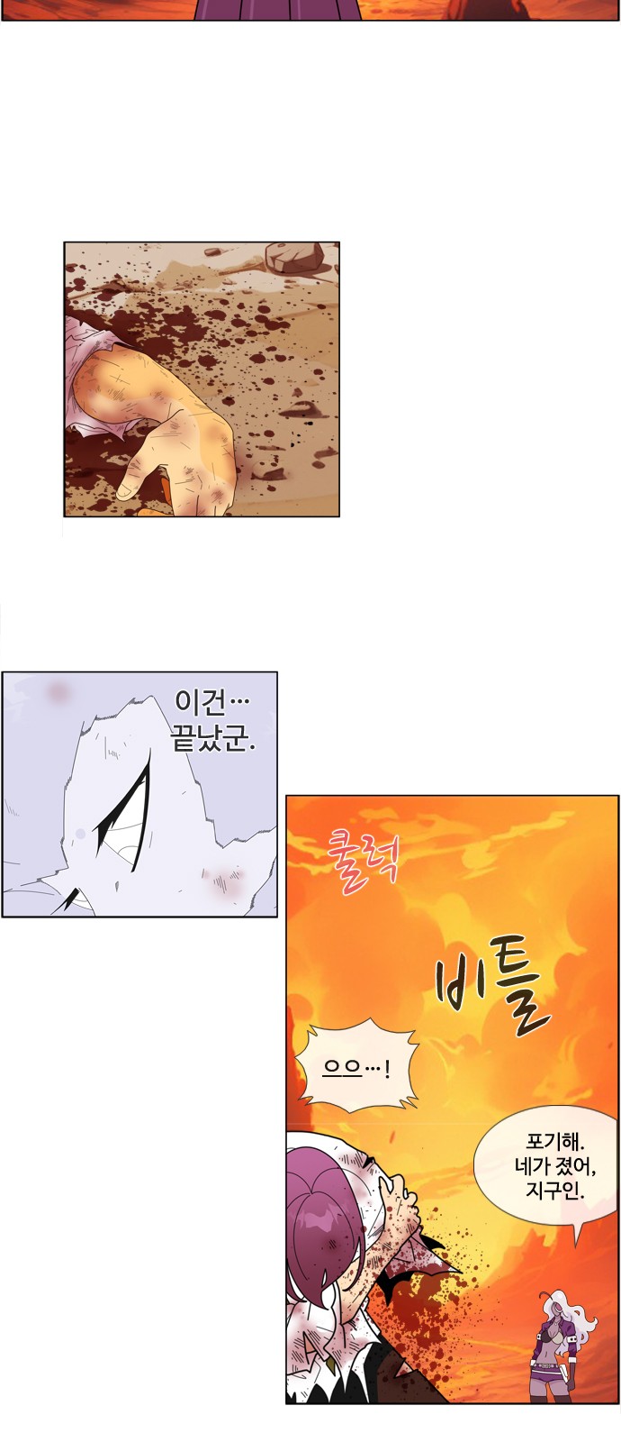 12 페이지