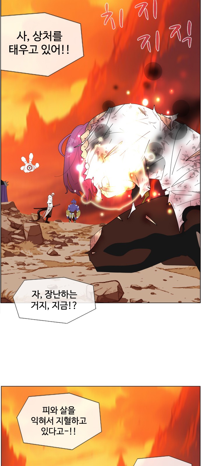 15 페이지
