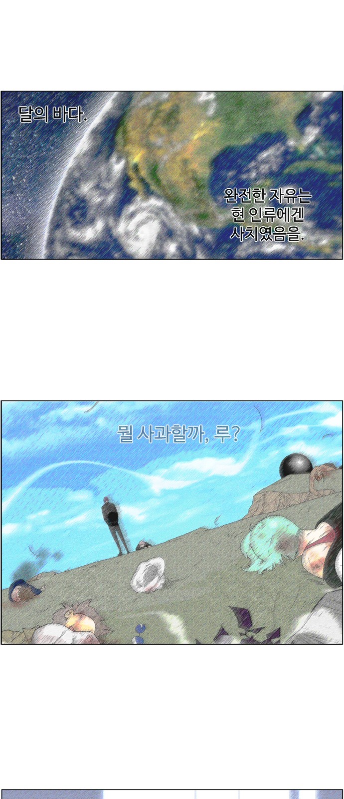 22 페이지