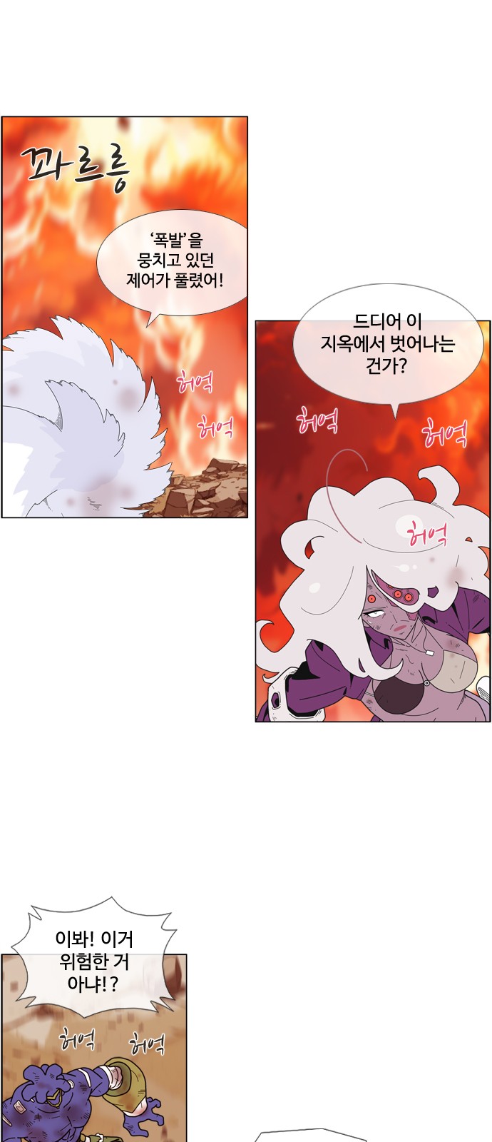 10 페이지