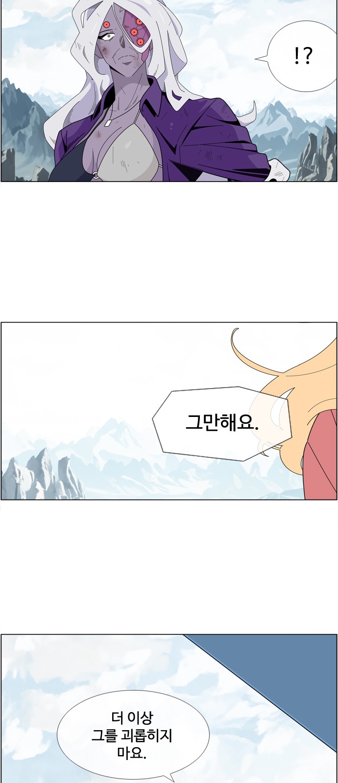 21 페이지