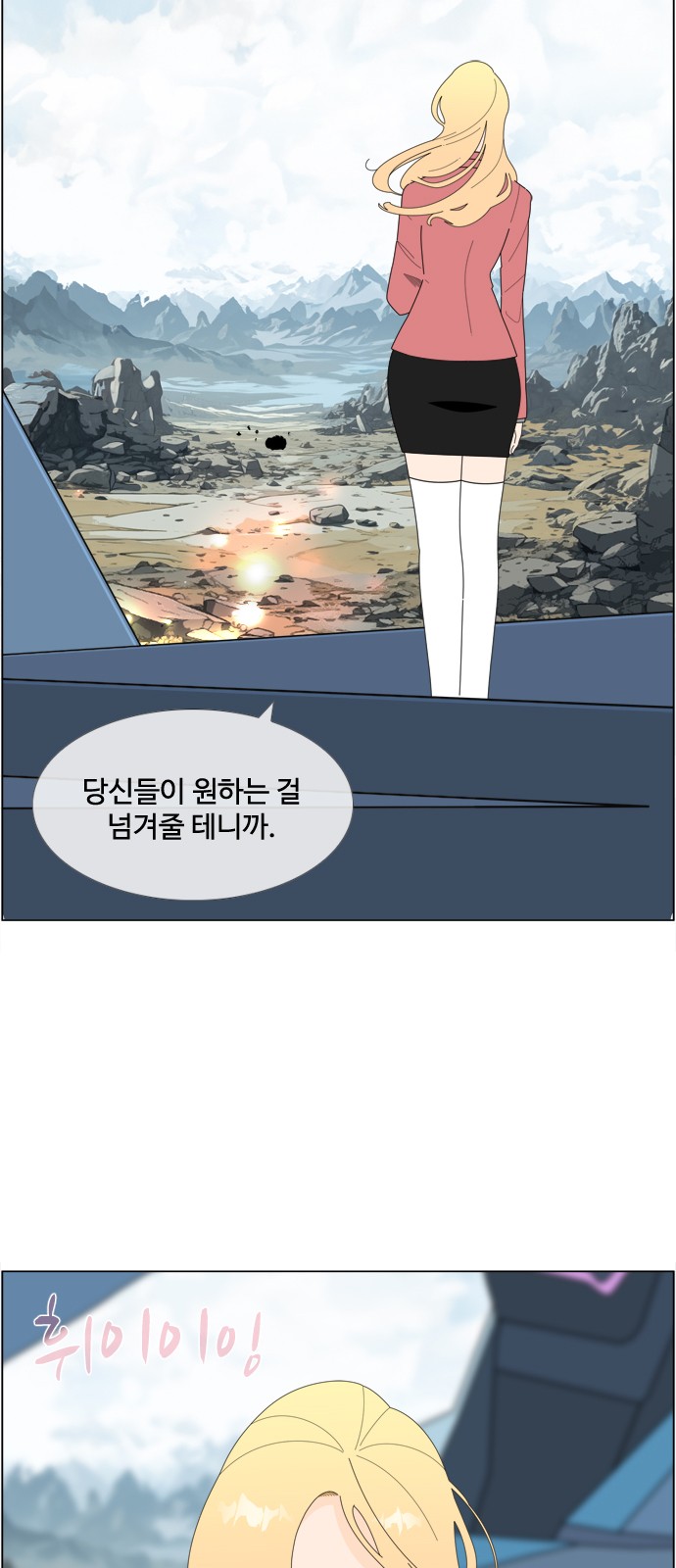 22 페이지