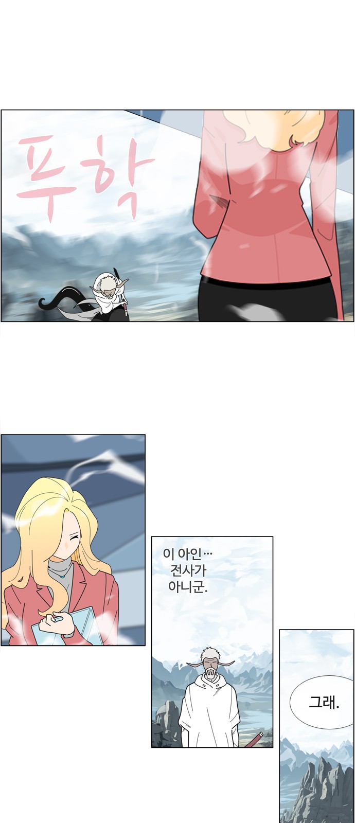 24 페이지
