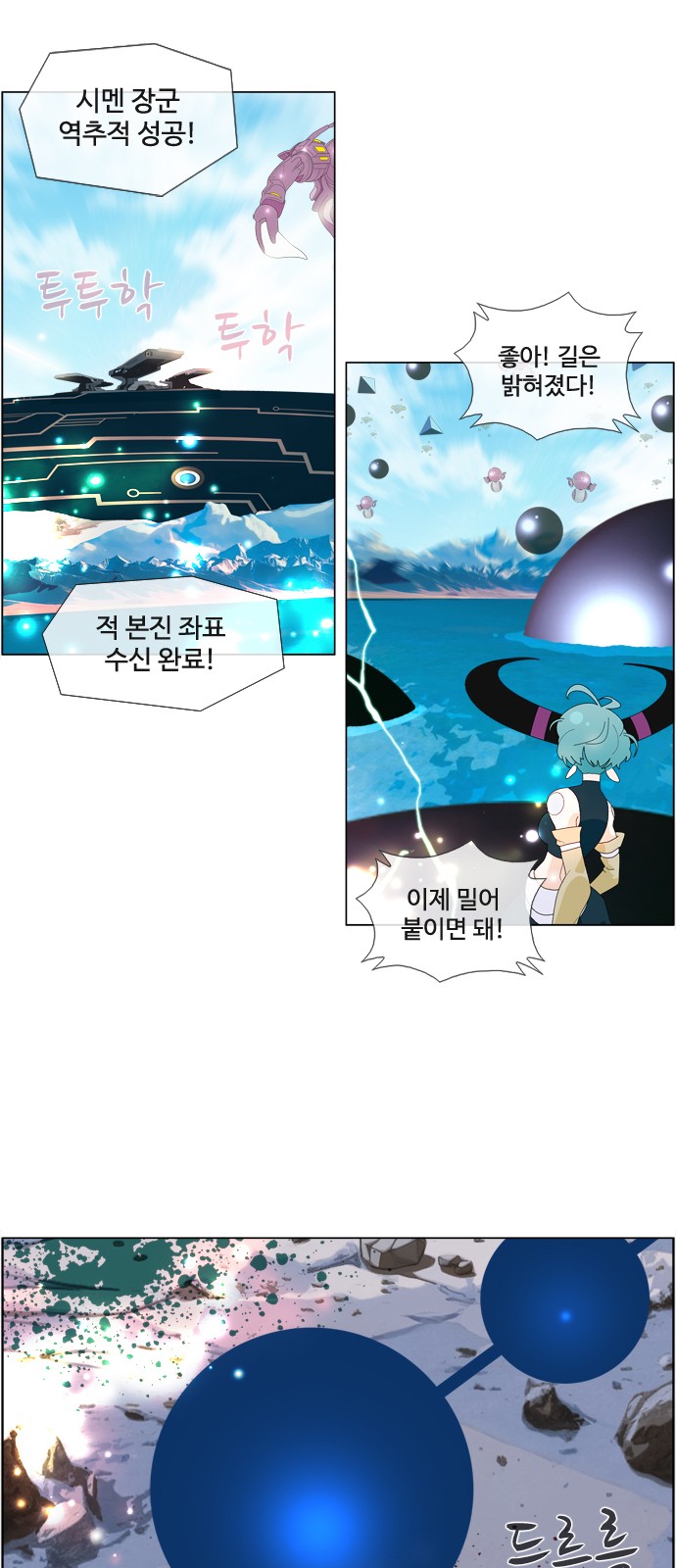 11 페이지