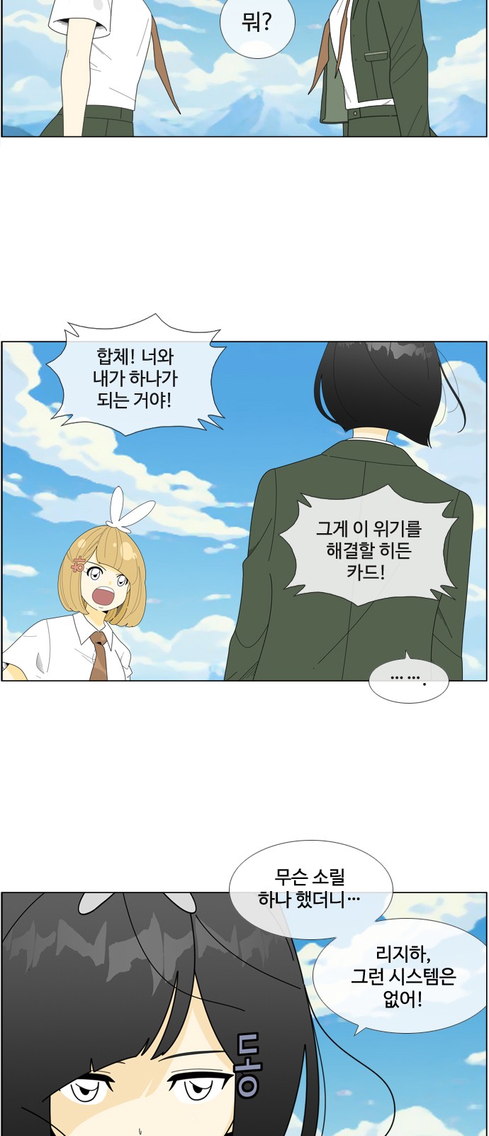 10 페이지