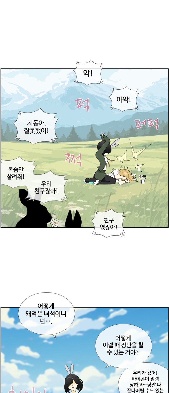 17 페이지