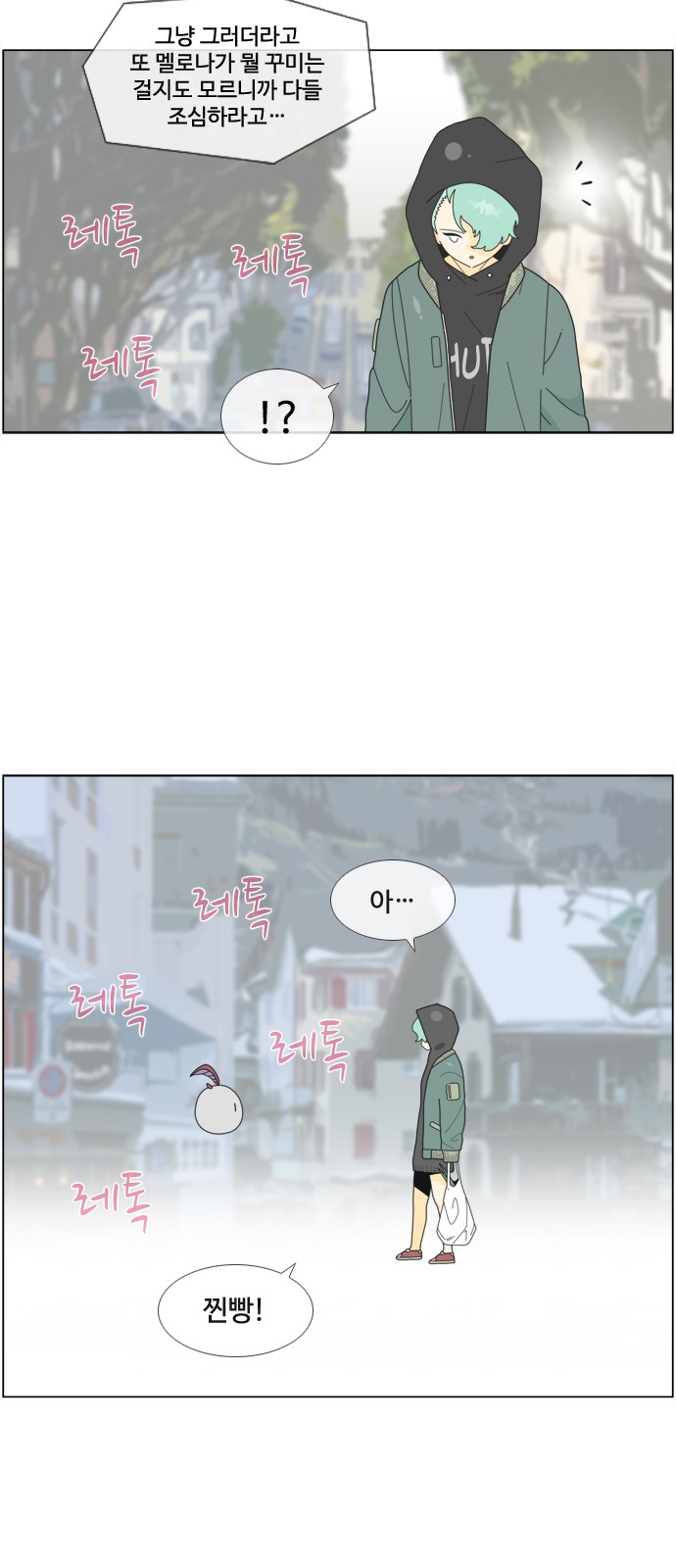 30 페이지