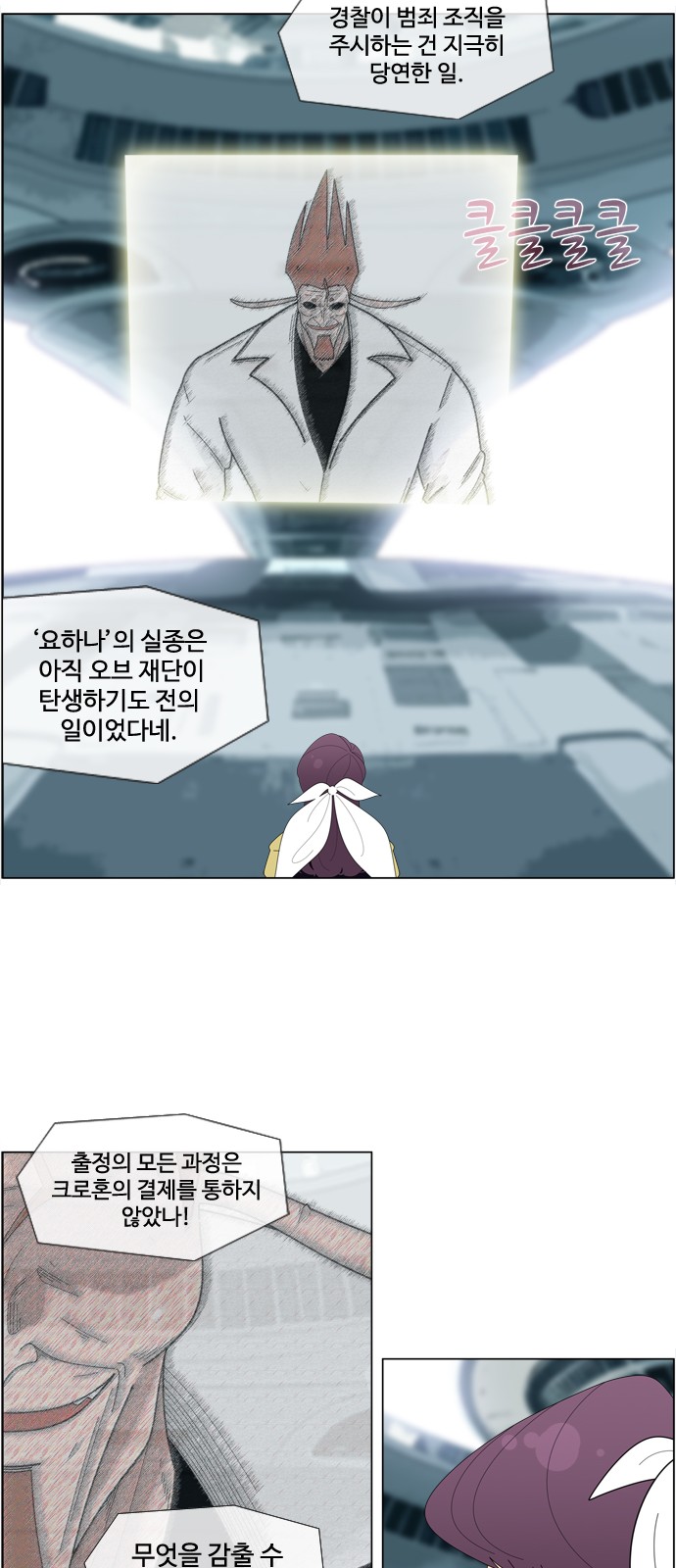 14 페이지