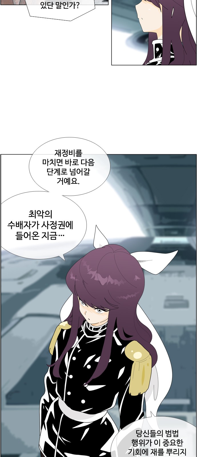 15 페이지