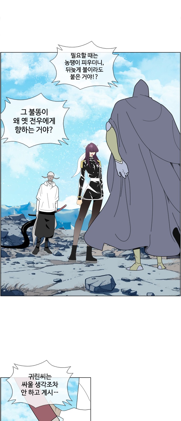 10 페이지