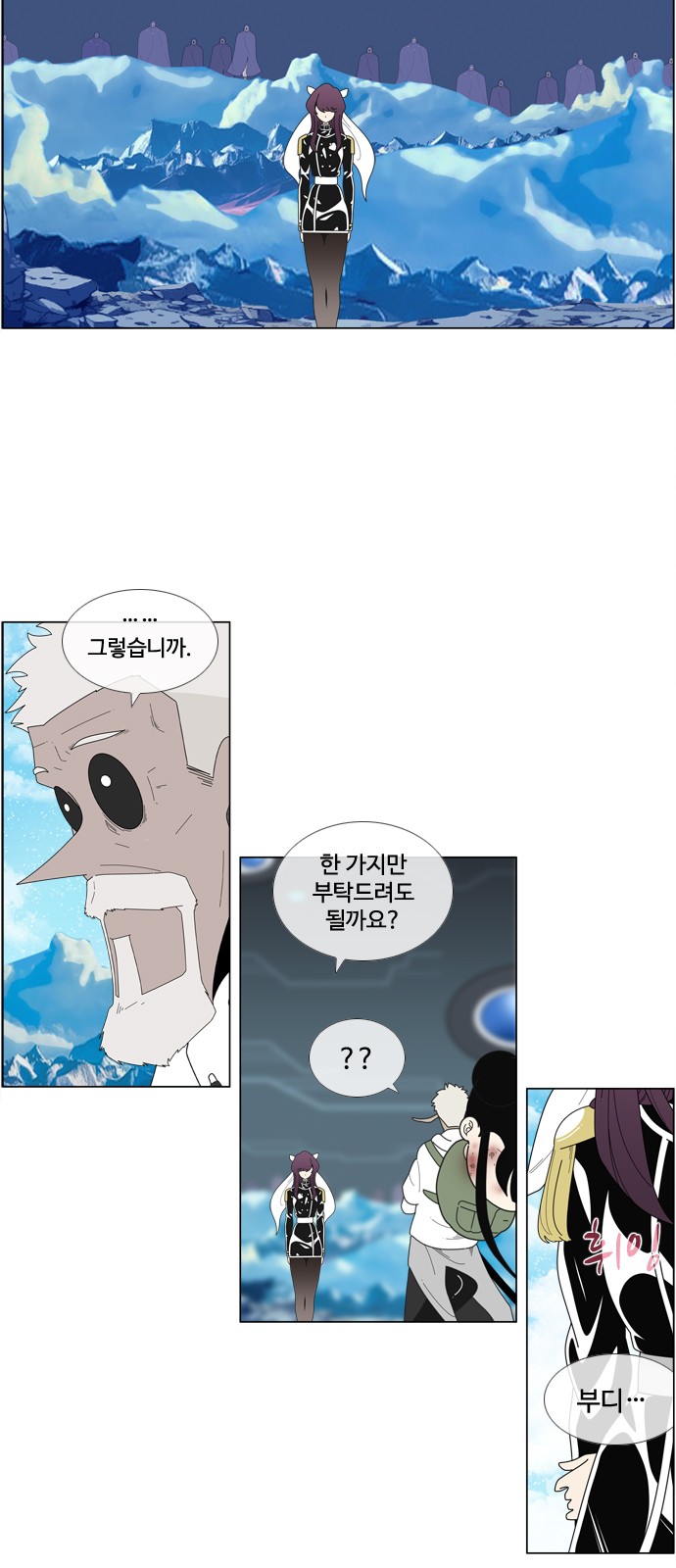22 페이지
