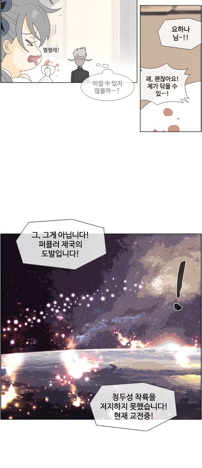 10 페이지