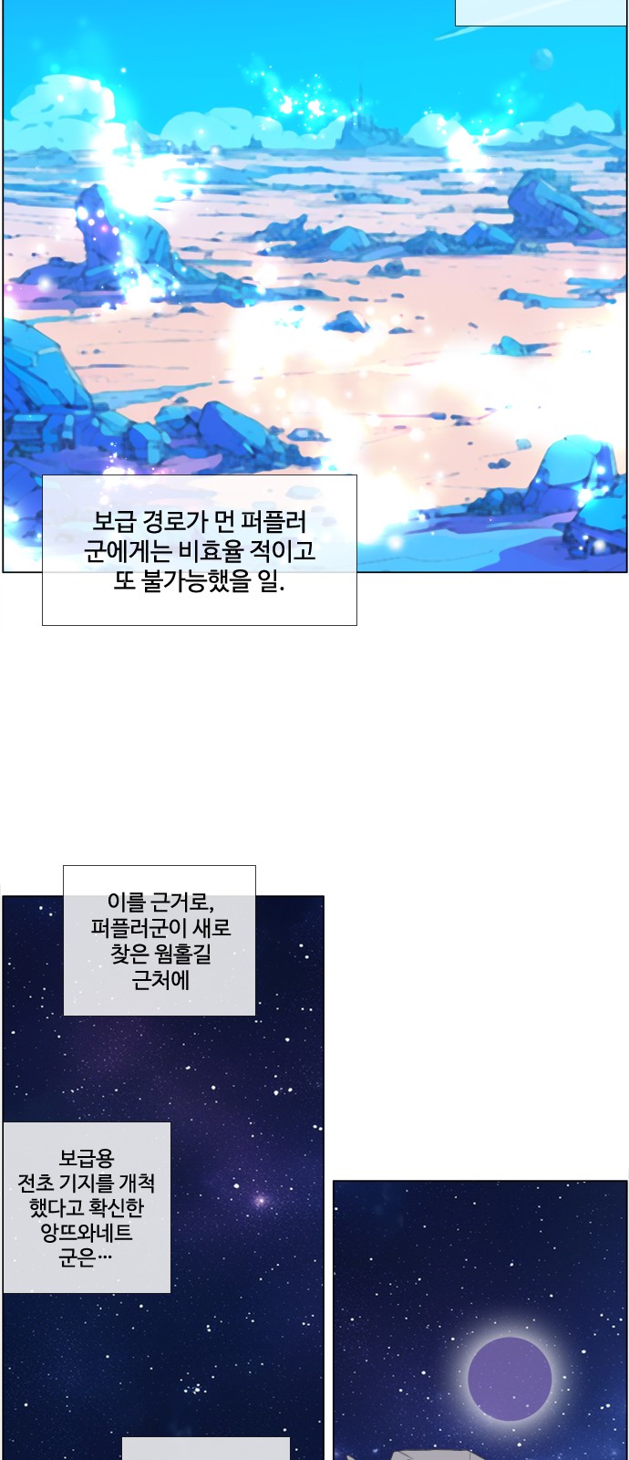 13 페이지