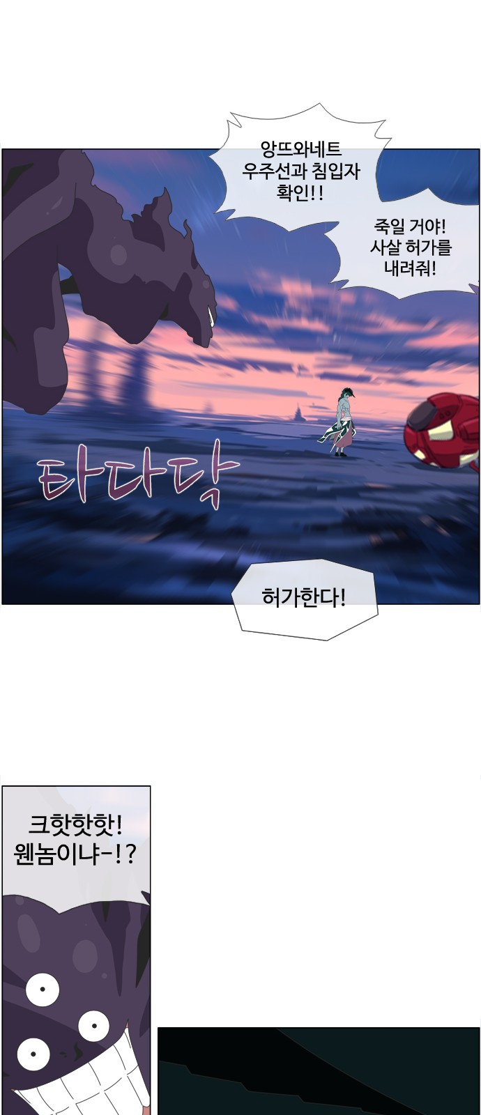 15 페이지