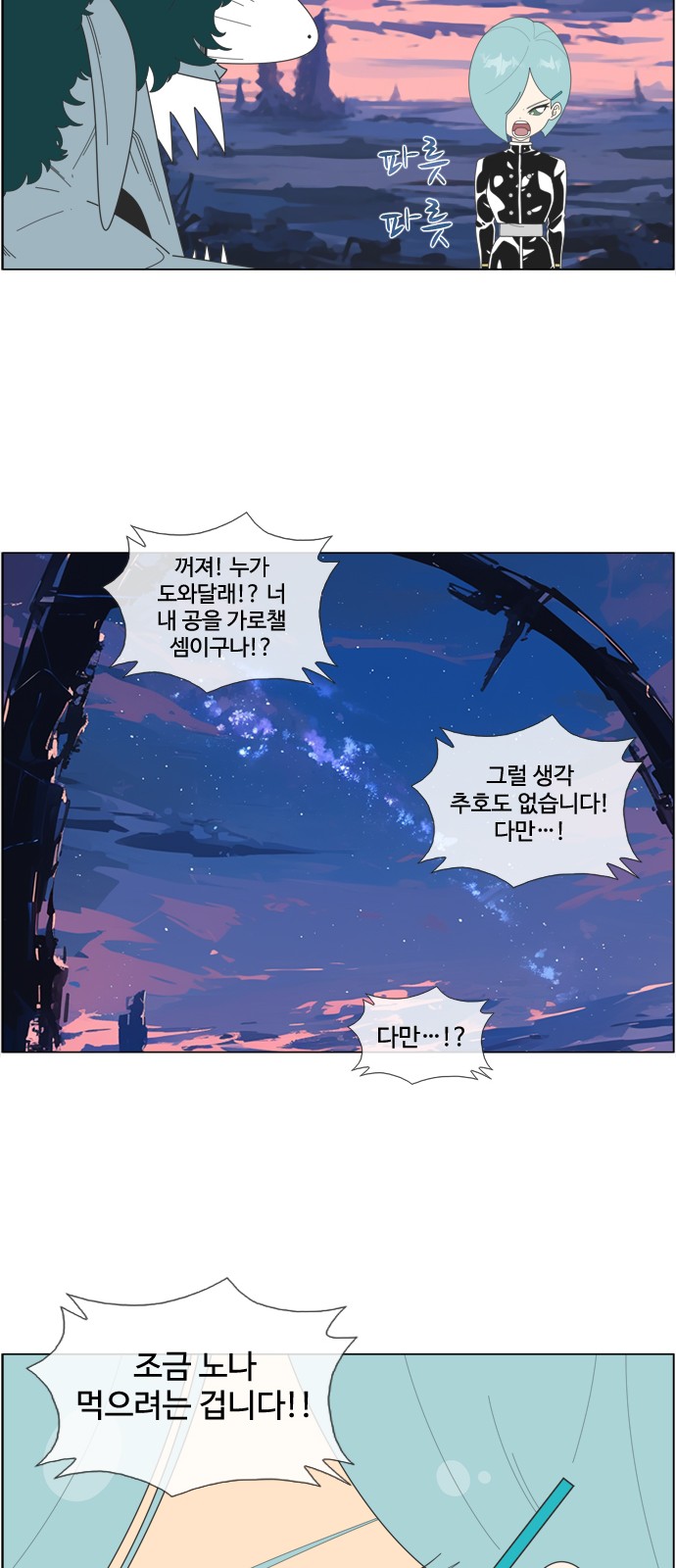 22 페이지