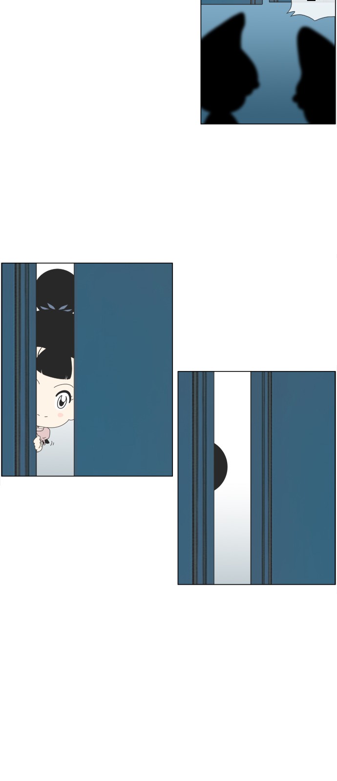 32 페이지