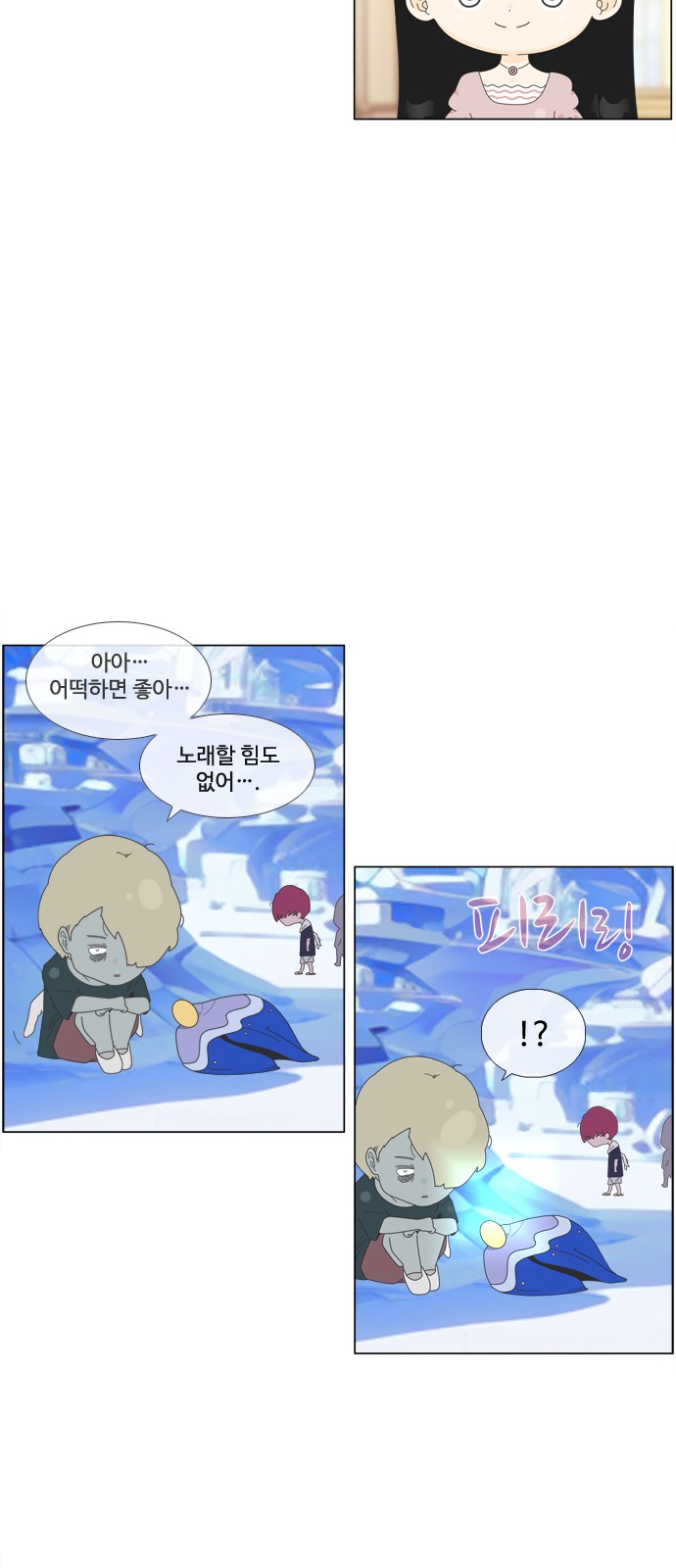 37 페이지