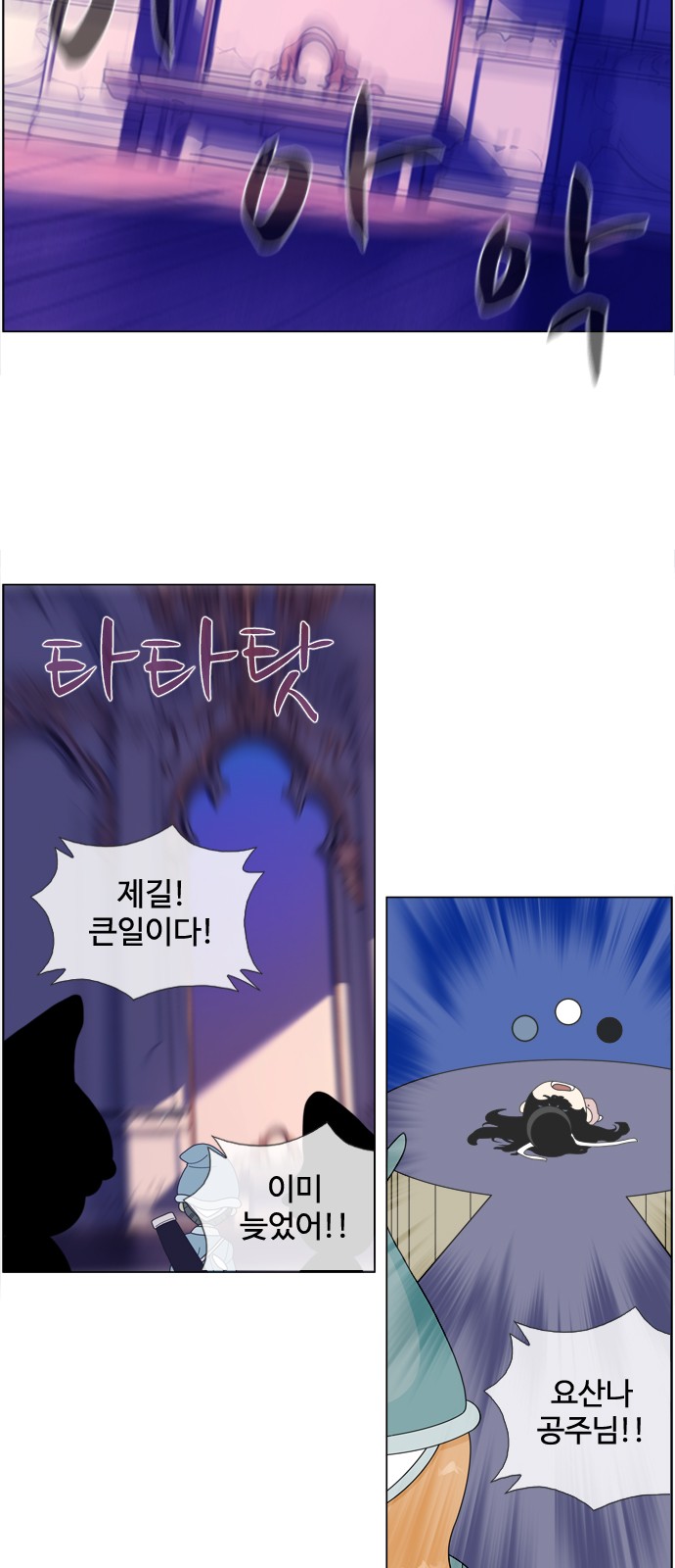 42 페이지