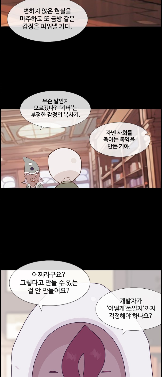 10 페이지