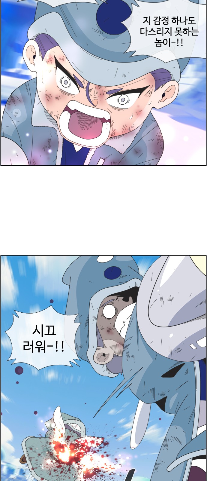 11 페이지