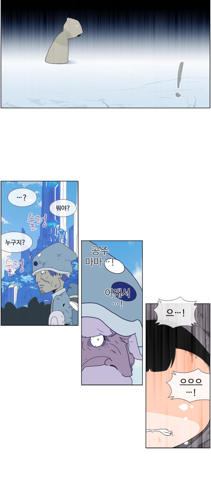 22 페이지