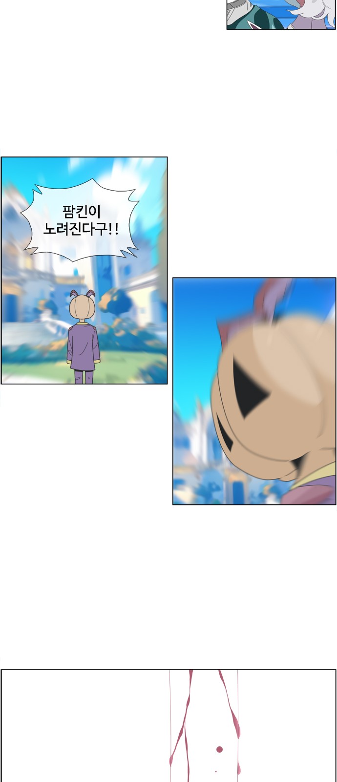 22 페이지