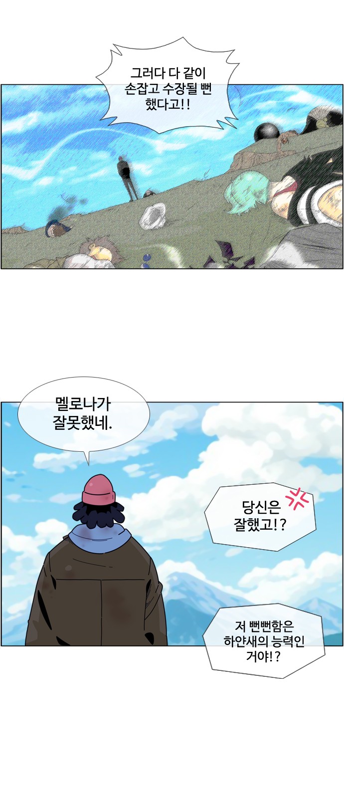 15 페이지